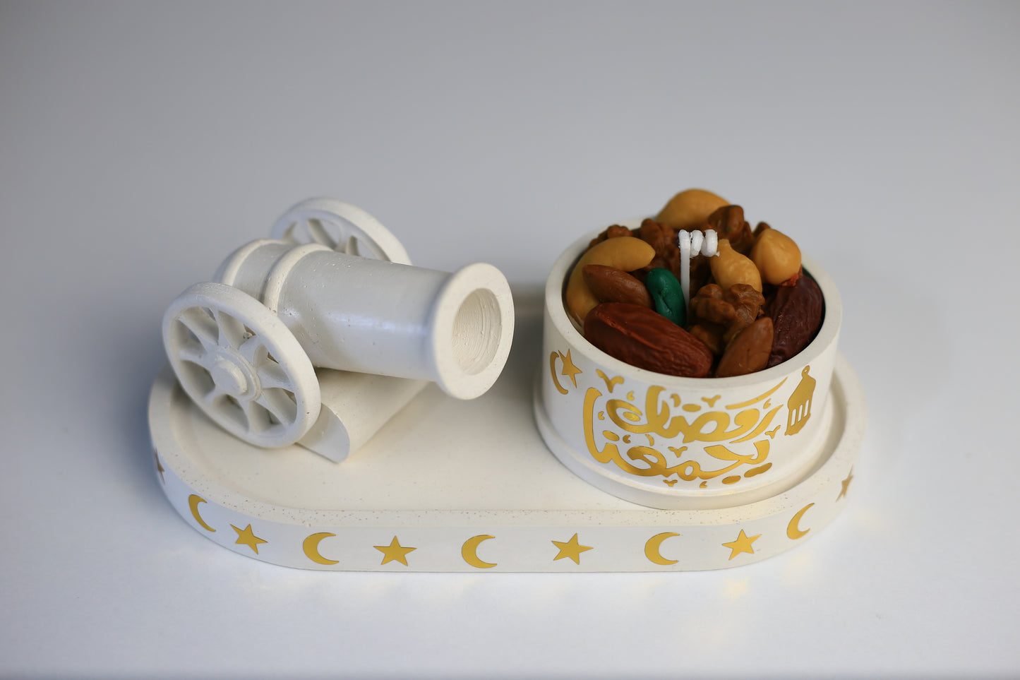 Ramadan Nuts