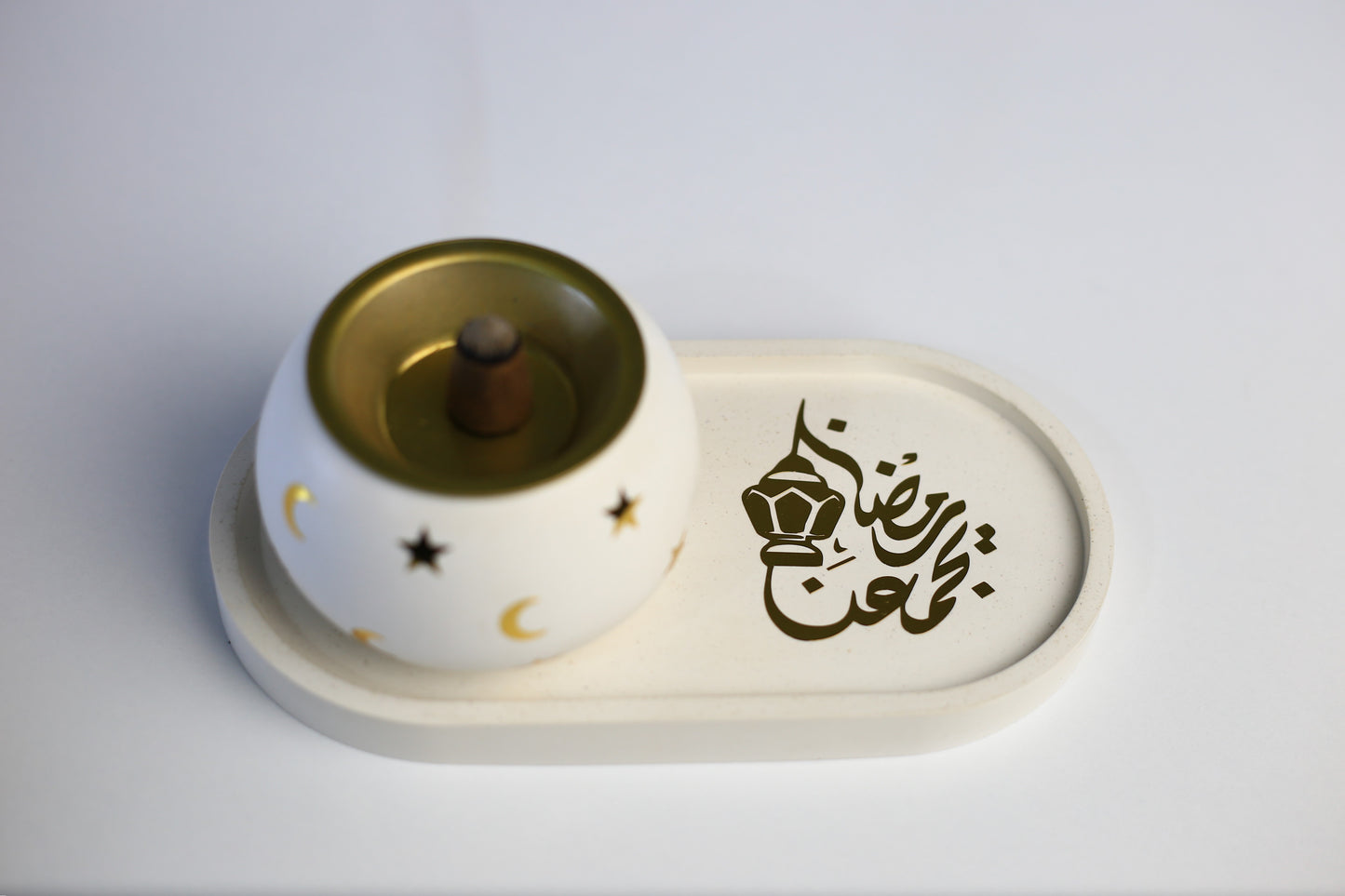 طقم مبخرة كورة رمضانية