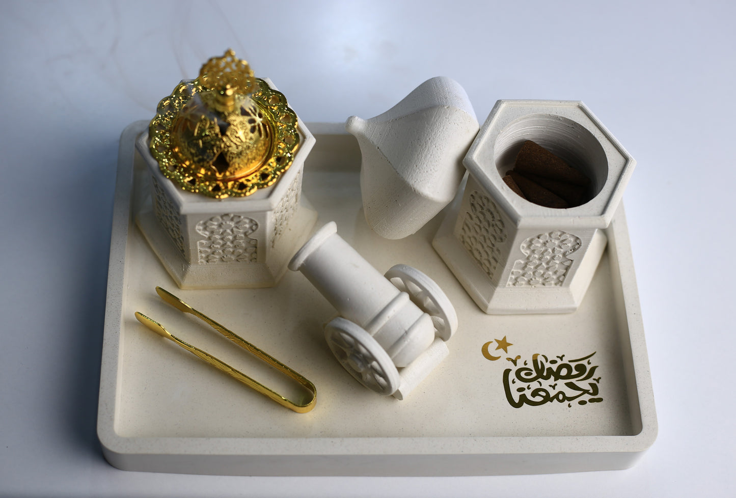 طقم مبخرة رمضانية