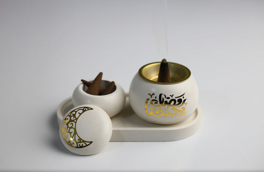 طقم مبخرة كورة رمضانية