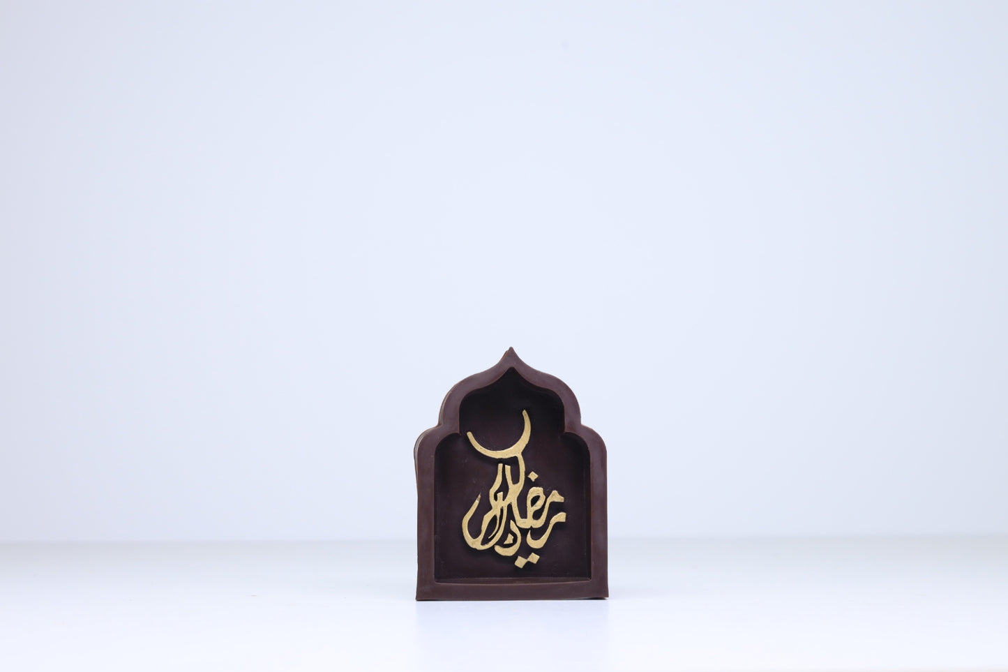 مسجد رمضان كريم