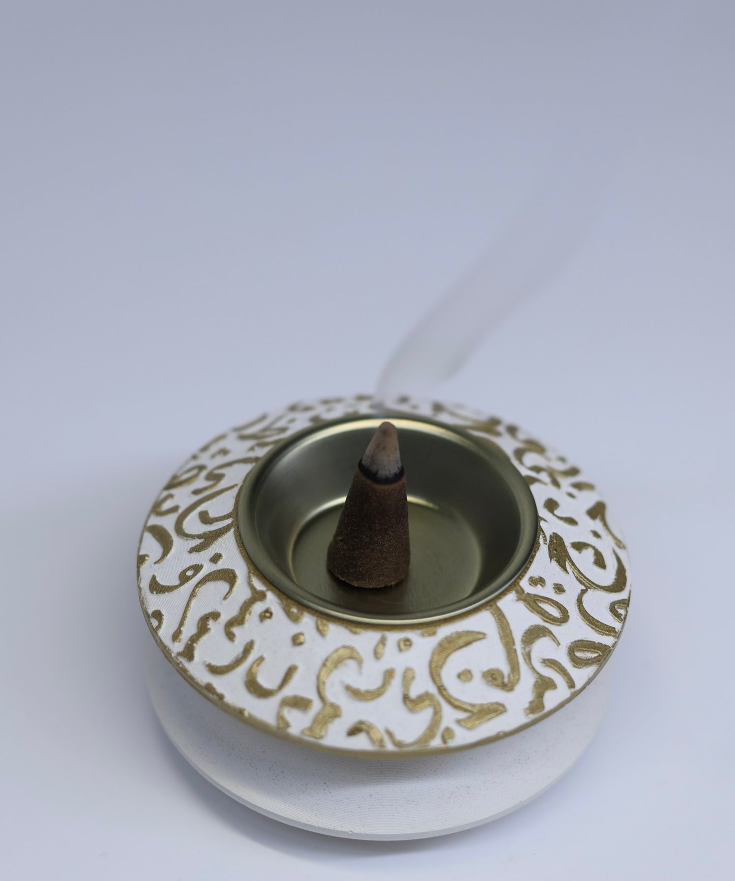 مبخره نقشه اسلاميه