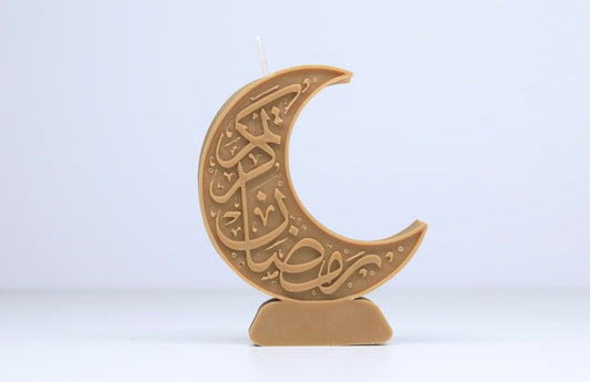 هلال رمضان كريم