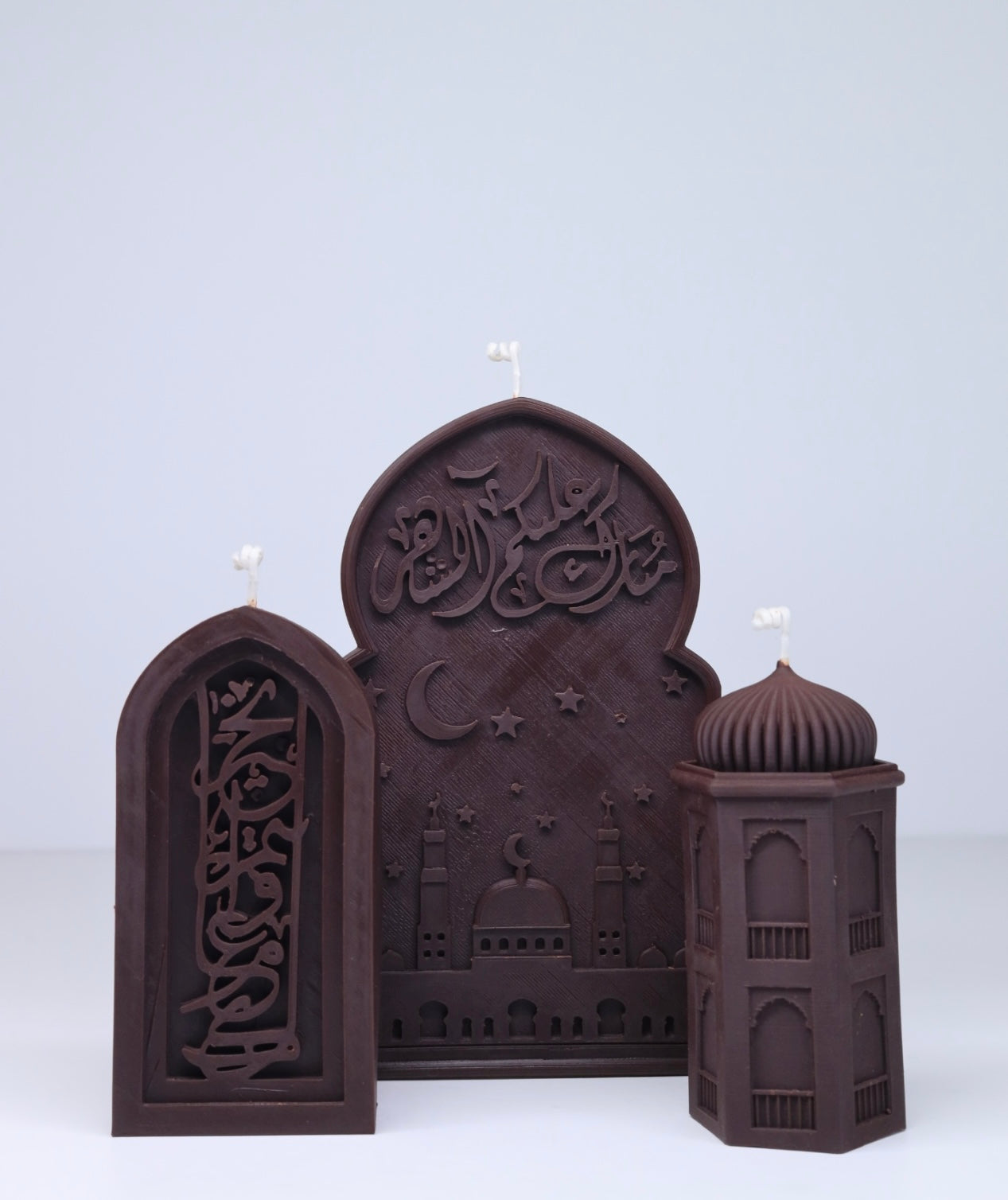 Bundles مبارك عليكم الشهر