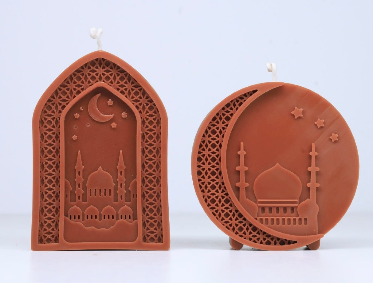 Bundle أرابيسك