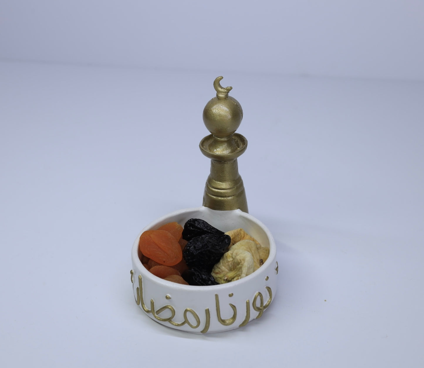 تمريه رمضاني