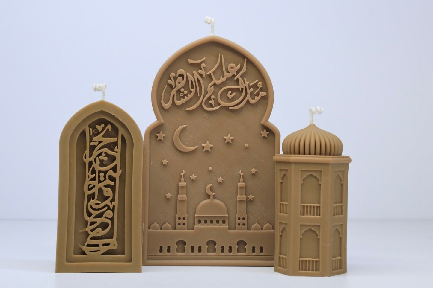 Bundles مبارك عليكم الشهر