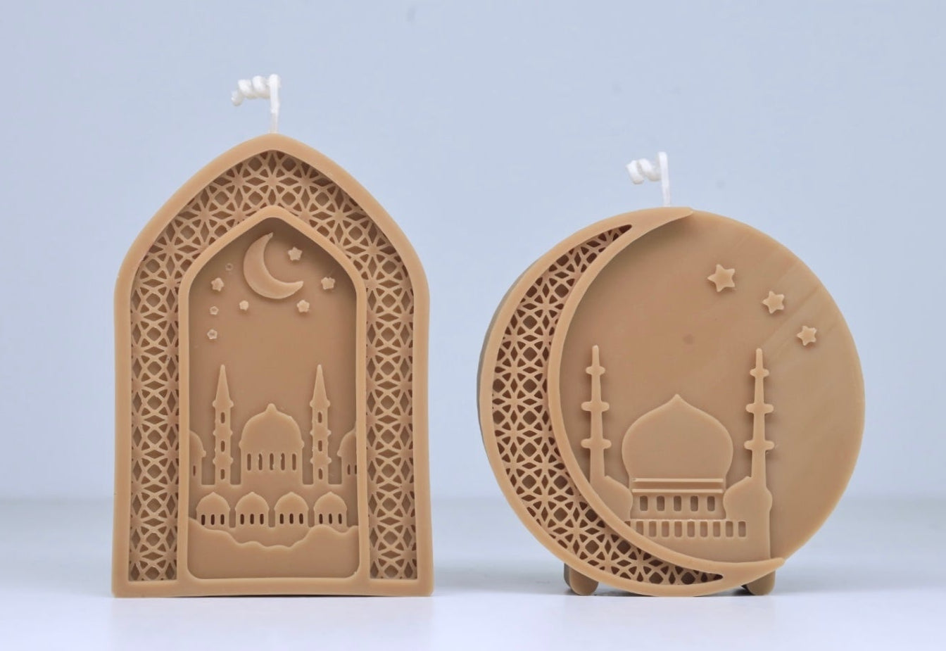 Bundle أرابيسك