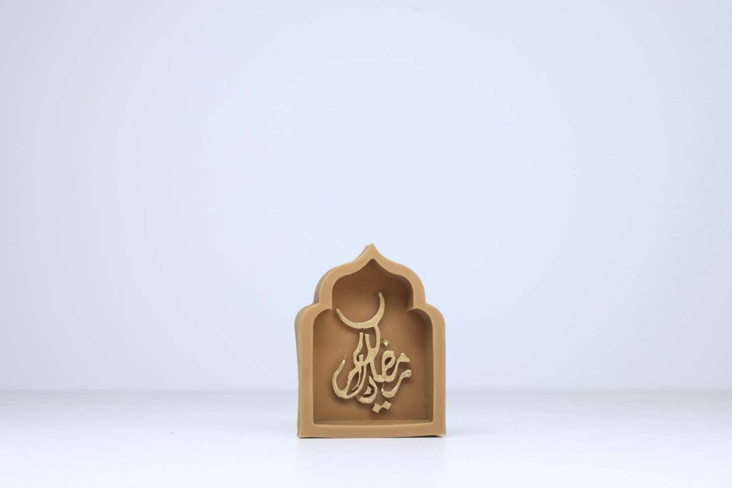 مسجد رمضان كريم