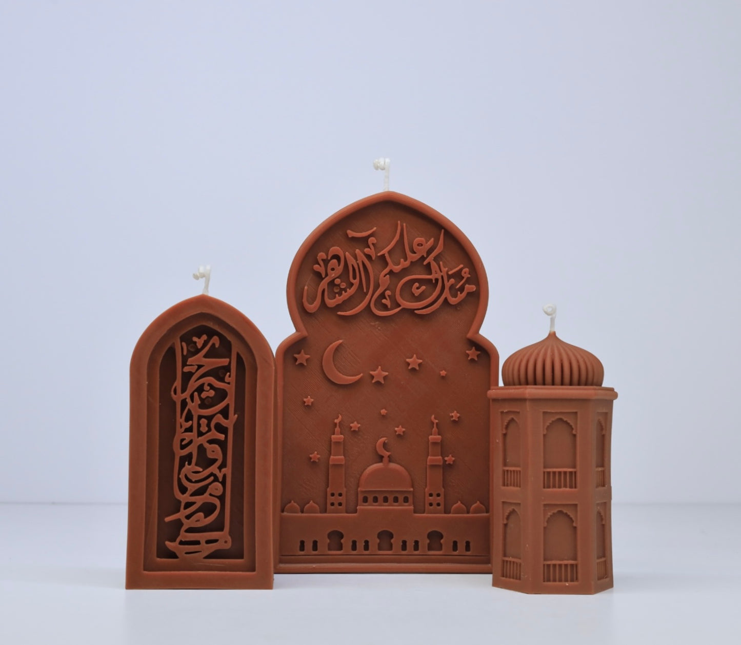 Bundles مبارك عليكم الشهر