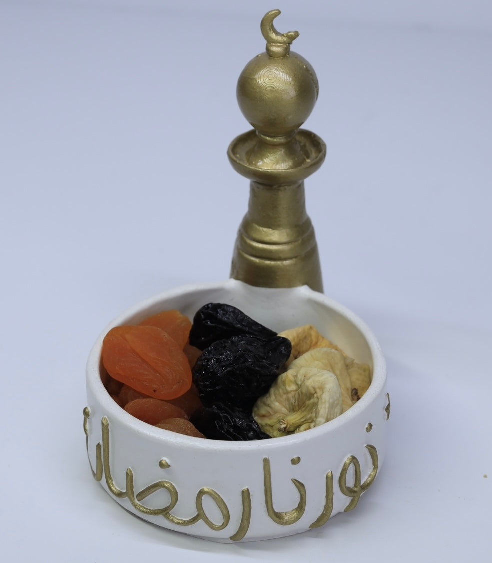 تمريه رمضاني