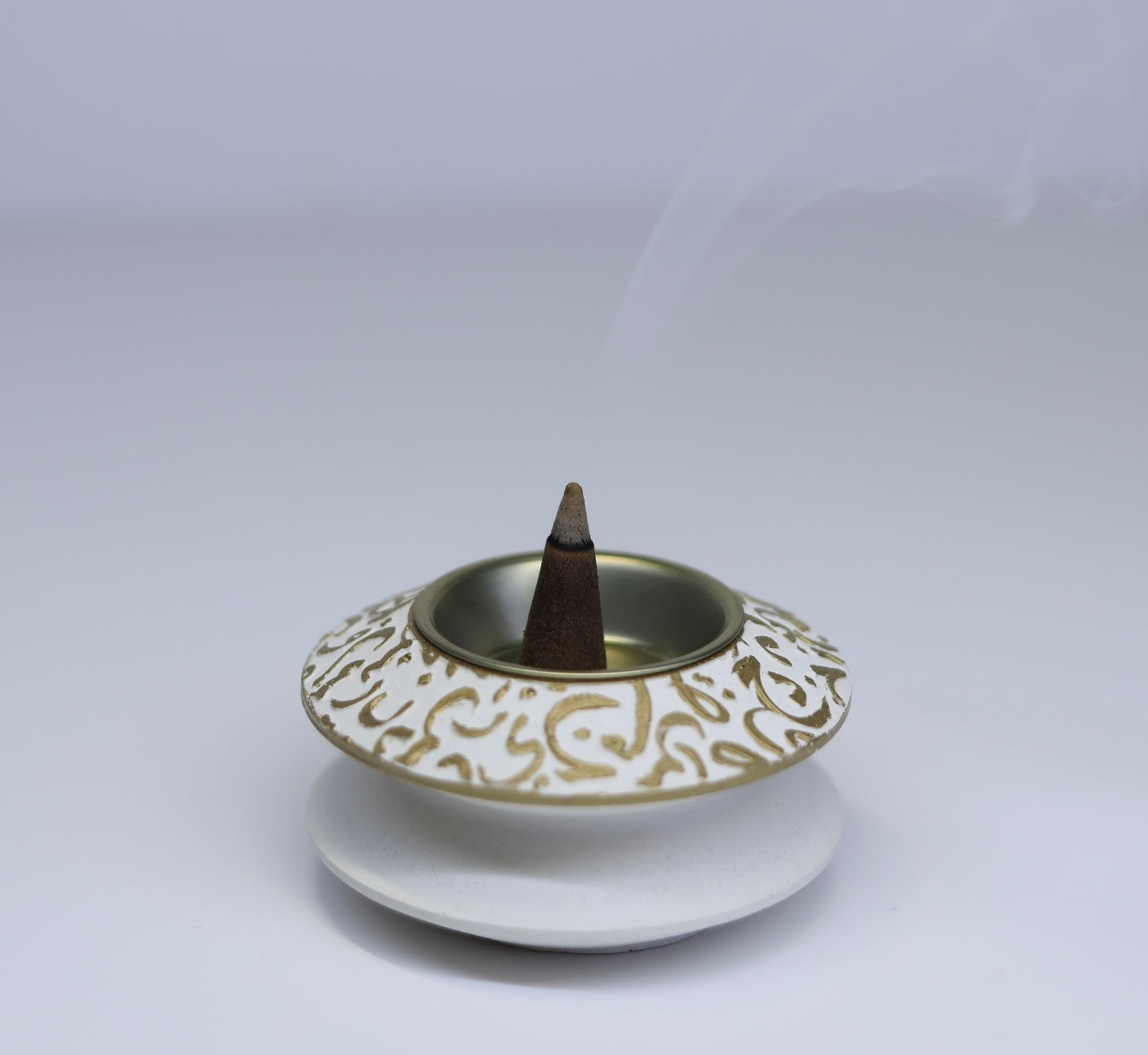 مبخره نقشه اسلاميه